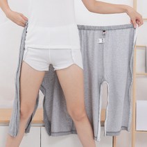 SH 성인 환자 기저귀 바지 요술바지