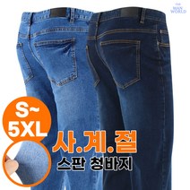 옷을 입다:패션 에디터 하구의 코디 제안, 뜨인돌출판사, 김혜정