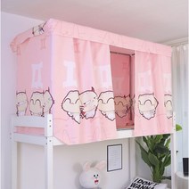 기숙사 2층 침대 커튼 게스트 하우스 프라이버시 병원 가림막 통기성 캐노피