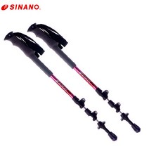 시나노 롱트레일 115 (3단) 등산스틱 마젠타 1쌍