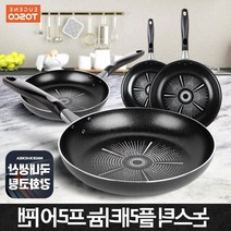 명절 전부칠때 눌러붙지않는 프라이팬 생선구이팬 주방프라이팬, 플래티늄프라이팬38