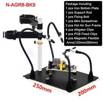 납땜 인두기 실납 납흡입기 온도조절형 Newacalox 자기 pcb 회로 기판 홀더 유연한 암 세 번째 손 용접 스테이션 인두 스탠드 수리 도구, 협력사, N-AGR8-BK9