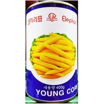 명진 코끼리표 영콘 400g X4캔 미니옥수수 베이비콘