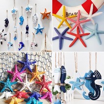 트루픽 마린스타일 지중해 해양생물 인테리어 장식 소품, 리얼 불가사리_리얼화이트