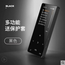 MP3 터치 영어듣기 효도라디오 언어학습 워크맨 플레이어 블루투스, 4GB, 공식 표준, E