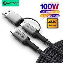 고속 충전기 무선 삼성 레노버 씽크 패드 요가 에이서 hp 델 LG 그램 노트북용 초고속 충전기 156W GaN 충, 06 5A 2-in-1 Cable