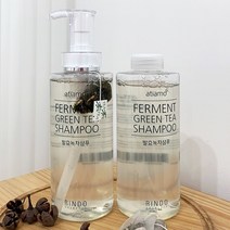두피가려움샴푸 두피각질 비듬샴푸 지성 녹차, 아띠아모 발효녹차샴푸