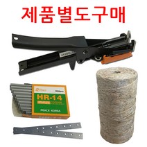 피스코리아 가지유인결속기 HR-F (제품별 별도구매), 친환경결속선, 1개