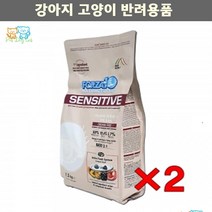 아펜핀셔 알러지 증세개선 눈건강 애견사료2P 스피츠 기호성좋은사료