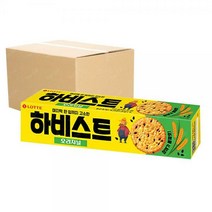 디저트쿠키 간식 비스켓 20입 100g 하비스트 식사대용 달콤고소 고등학생 샌드 비스킷 [박스] 커피