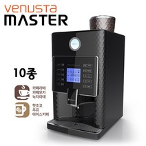 동구전자 베누스타 마스터 반/전자동머신, 단품