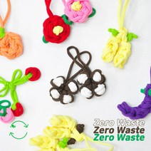 DIY 양말목 공예 키링 악세사리 만들기 업사이클링 키트 만들기영상포함, 체리