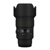 시그마 50mm F1.4 DG HSM 캐논 카메라 렌즈 스티커 코트 랩 보호 필름 데칼 스킨 50 1.4, [01] For Sony Mount, [04] No.4