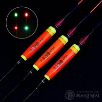 이화요수 전자찌 천리안 노을 2점등 민물찌 대물찌 낚시찌, 적색 43cm(4.8g±1g), 1개