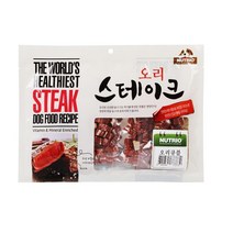 간식 져키 오리고기 대구살 스테이크 큐블 300g 셰틀랜드쉽독 애견 화이트테리어 몰티즈 강이지비프져키