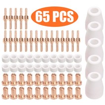 프라즈마 절단기 토치 65pcs 플라즈마 커터 팁 전극 amp pt31 30 40 50 플라즈마 용접 도구용 노즐 키트 소모품 액세서리, 1개