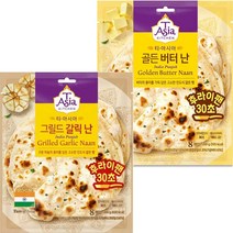 티아시아 골든버터 난 200g+그릴드 갈릭 난 200g, 1, 200g