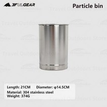 펠렛난로 캠핑용3F UL GEAR-겨울용 펠렛 연료 난방 스토브 다기능 장식용 데스크탑 야외 캠핑 텐트 따뜻, 03 Fuel Barrel