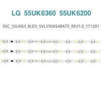 LG 55UK6090 55UK6200 55UK6300 55UK6360 55UK6400 55UK6470 55UK6850 55UM6910 55UM6950 55UK63 호환용TV백라이트