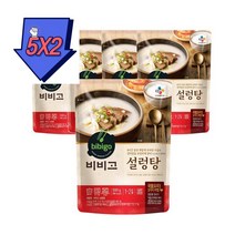 비비고 간편국 즉석컵국 간편식 한끼 보양식 즉석국 비비고 설렁탕 맛잇는국 맛잇는탕 맛있는찌개 500g (1세트 5개), 2세트 10개