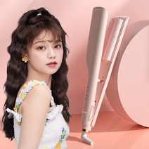 Routop 물결 고데기 볼륨 고데기 물결 웨이브 세라믹 코팅 음이온 케어 온도조절 라면머리 25mm, 핑크