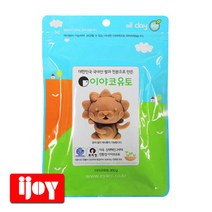 이야코유토 300g 쌀 전분 만든 굳지않는 찰흙 유아