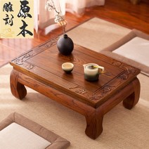 반상 해주반 차상 소반상 테이블 레트로 과일상 전통상, 딥 페어 컬러 70x45x25