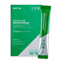 뉴티뮨 알로에겔 젤리 면역력 장건강 피부건강, 1box, 14포