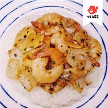 새우감바스 감바스 알아히요 알하이요 재료 새우 스페인 요리 만들기