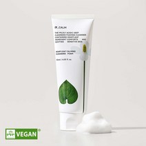 휴캄 어성초 진정 클린 폼 120ml/클렌징폼