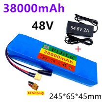 전기 자전거 배터리 New 48V 13s2p 18650 battery 1000w high power 54.6v 38000mah ebike electric bms XT