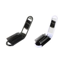 거울 소형 포켓 크기 빗 - 블랙 & 화이트와 배 휴대용 여행 접는 헤어 브러쉬, 하나, 검정, 흰색