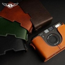 가죽카메라케이스 대만 TP 오리지날 콘택트 T3 리얼 가죽커버 CONTAX 카메라백 T2, 01 T3 받침 [블랙]