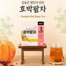 [40티백] 붓기빠지는 국내산 100% 지리산 호박팥차 다이어트차 다리붓기빼기 다이어트음료 임산부차 팥차 호박차 몸에좋은차 살빠지는차 지방분해차 불면증차 해독차 비염에좋은차, 1박스(40개입)