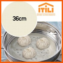 ㈜이앤케이 이딜리 실리콘찜시트 36cm 찜판 찜솥시트 (찜시트/찜요리/찜솥/실리콘면보/찜기/푸드메쉬/조리기구/수저/수입주방 추천), 일상담은집 본상품선택