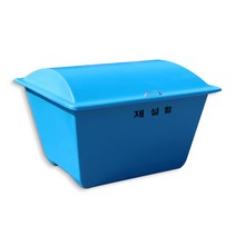 신형소형제설함/적사함/모래함/보관함/공구함/파랑색