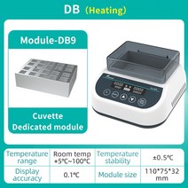병아리부화기 부화기 계란부화기 휴대용 온도 조절 건식 욕조 인큐베이터 가열 블록 포함 디지털 디스플, 17 DB (Cuvette)_04 영국 플러그