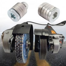 앵글그라인더 그루빙 헤드 어댑터, 04.안전커버 160mm