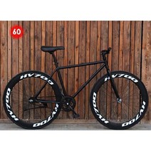 ( 픽시자전거 ) 입문용 26인치 픽시자전거 30/40/60림, 올블랙 60림 + 플랫바