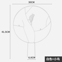 트랠리스 성장 마법의 화분에 심은 덩굴 식물 모양 꽃 스탠드 철 아트 등반 Pergola 눈 잉 녹색, 중간, E.흰 새