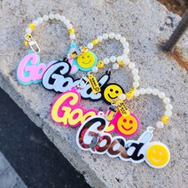 [당일발송]마코마키 굿럭키링 굿스마일팬던트 스마일키링 구슬 참장식 가방장식