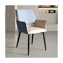 책읽기좋은의자 디자이너 라운지 의자 북유럽 가죽 미니멀리스트 팔걸이 인체 공학적 침실 편안한 Stoelen 이탈리아어 가구 GXR41XP, style4