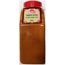 향신료 터머릭 은진 500g 강황 가루 터머릭분 업소, 1