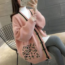 요나걸 여성 가디건 니트가디건 하프가디건 싱글브레스트 루즈핏가디건 아우터 재킷 캐주얼가디건 호피무늬 봄 가을니트가디건 여자니트가디건