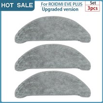 로이드미 이브 플러스 HEPA 필터 액세서리 걸레 천 먼지 봉투 메인 브러시 샤오미 로봇 청소기 교체 가능한, 18 3pcs