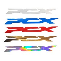 혼다 PCX125 튜닝 PCX 대형스티커 로고스티커 데칼스티커, 5번레이저반사