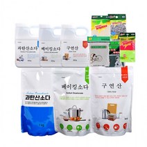 KT 과탄산소다 주방후드 천연 사은품 셔츠때 표백제 구연산 세탁조 베이킹소다 세제+수세미 얼룩제거, D0017세트