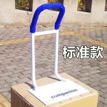 침대옆 팔걸이 노인용 가드레일 사이드 낙상방지 펜스 설치형, 표준