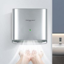 핸드드라이어 전기 핸드 드라이어 적외선 센서 제트 헤어 욕실 펀치 없는 설치 블로우 휴대폰, WHITE+EU