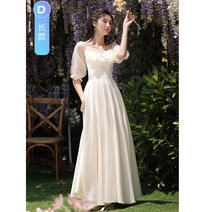 들러리 하객 브라이덜샤워 드레스 샴페인색 여름 스커트 날씬해 보이는 -131133